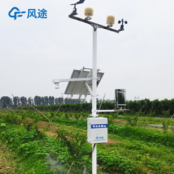 自動雪深監(jiān)測系統(tǒng)，新品上市，歡迎咨詢！