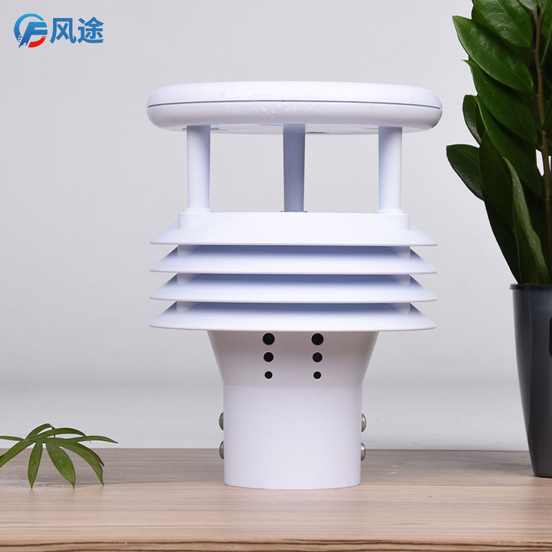 微型氣象站哪個(gè)牌子好用? 微型氣象站哪個(gè)牌子好用?